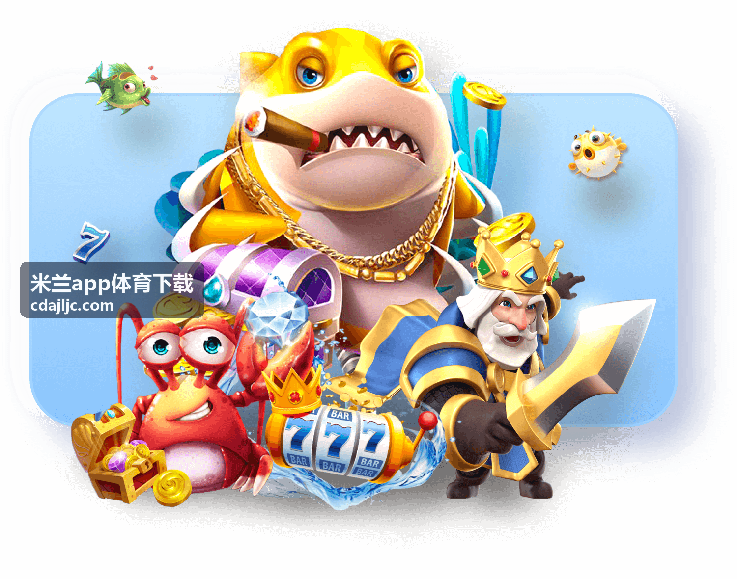 米兰app体育下载运动健身应用